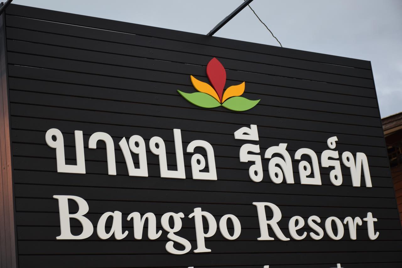 Bangpo Resort Ban Bang Po Exterior foto